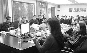 3.Proposal communication